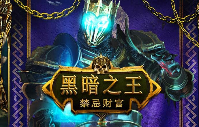 bg电子平台官网网址