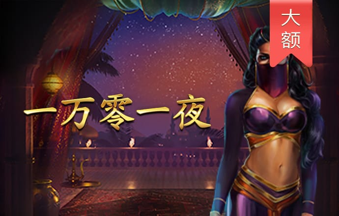 大发彩票大厅-welcome环球