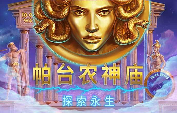博喜体育app官网入口在哪