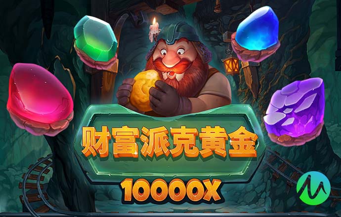 bet356体育在线官网