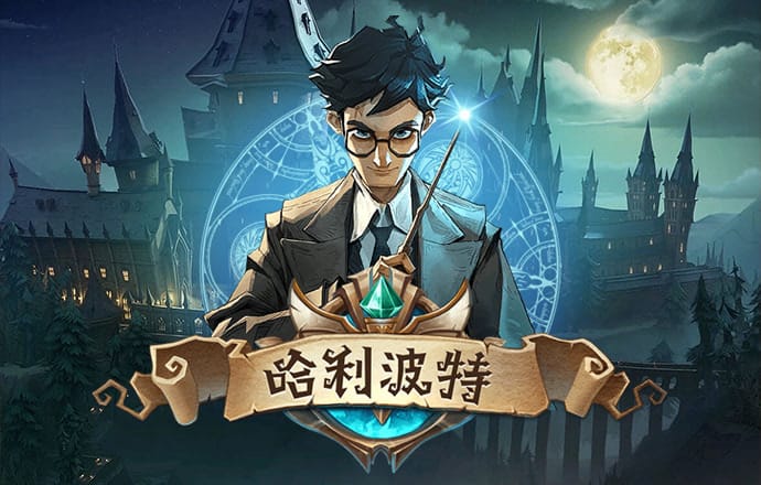 金年会体育下载app官方入口
