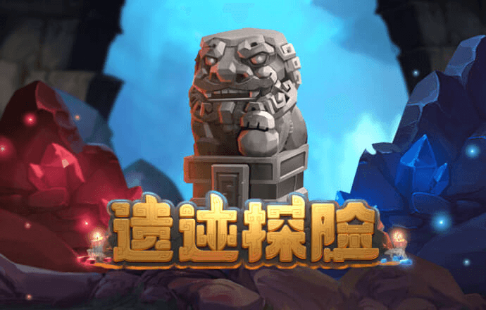 博乐体育官方入口