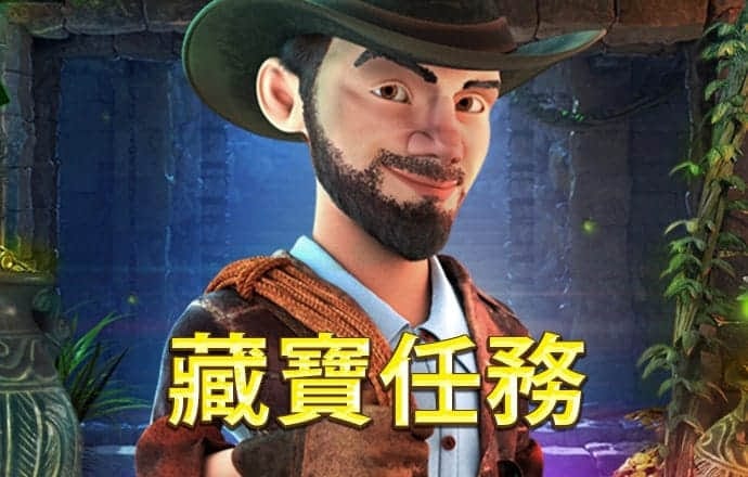 乐虎国际官网唯一入口