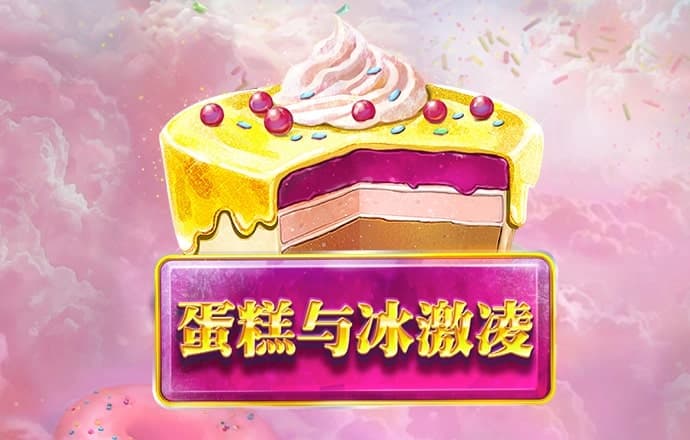 490491.com查询澳彩资料