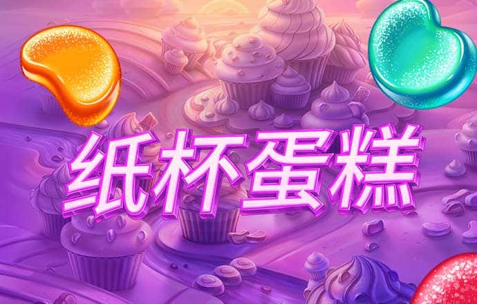 爱发体育app官方登录