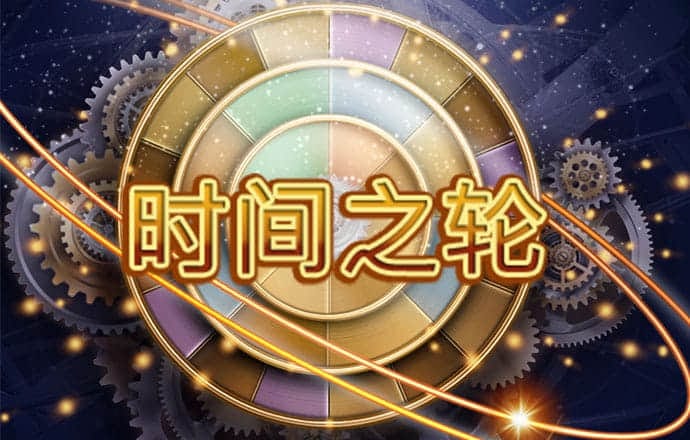 168体育app苹果