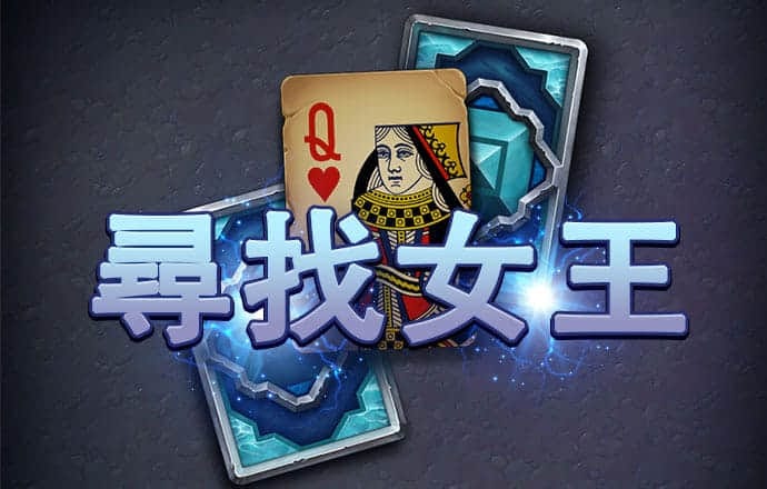 天下彩944cc