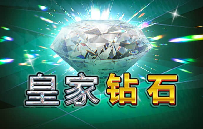 55世纪平台正规吗
