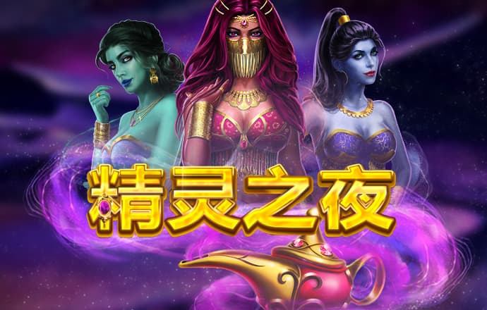 ror体育官方下载