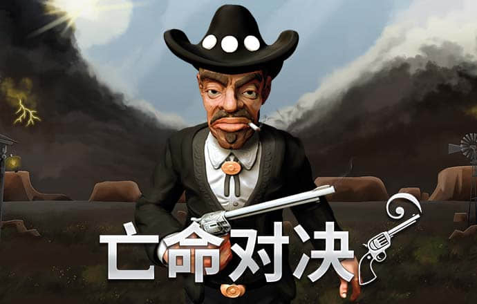 bob全站官方网站