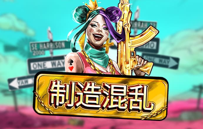 博盈体育官方下载