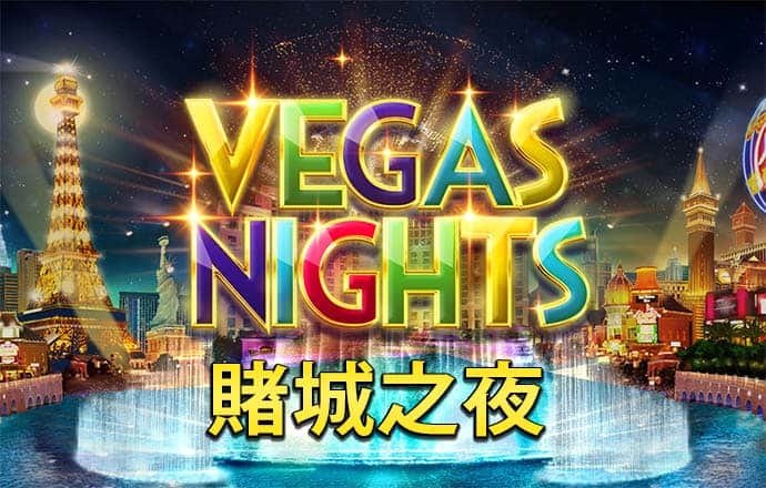 港澳宝典11133cm查询