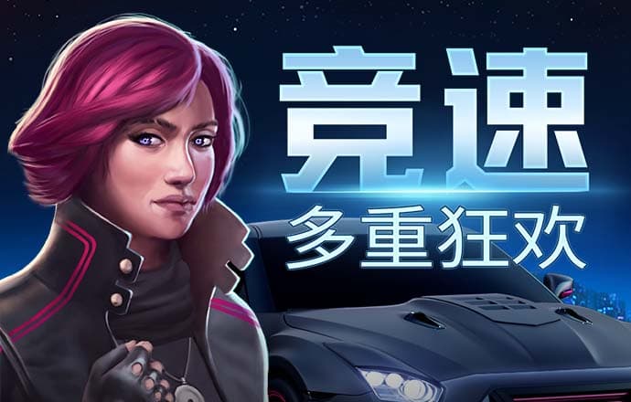 云博app