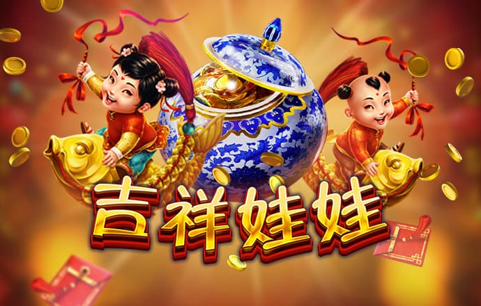 娱乐中心彩票大厅welcome
