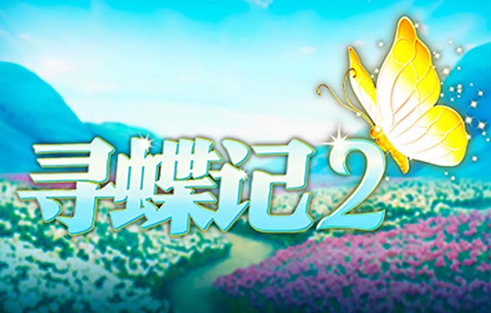 艾尚体育官方入口网址
