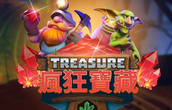 皇家娱乐app登录入口