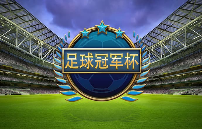 澳门跑狗狗论坛截图1