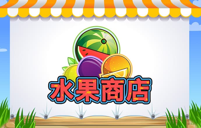 新黄金城XHJC.2222