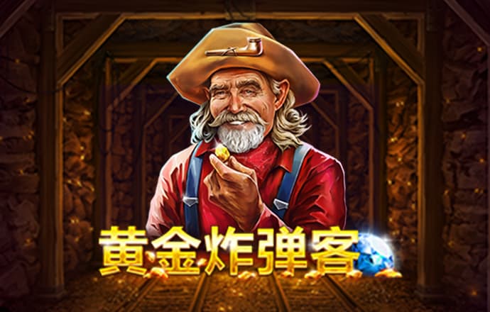 威廉体育