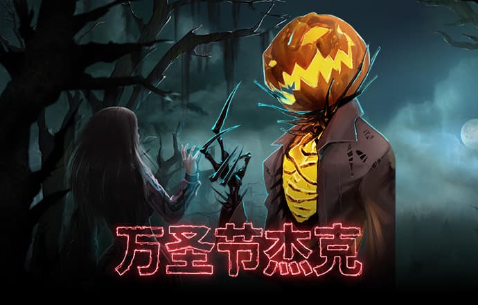 Welcome天天娱乐彩票