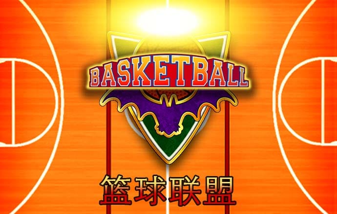 jinnianhui金年会195