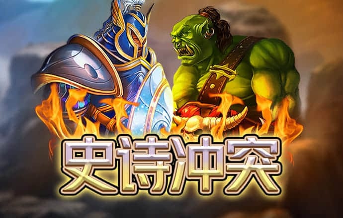 金沙乐娱场app下载