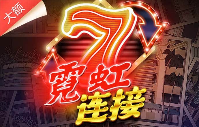 beat365正版·(中国)手机官方网站
