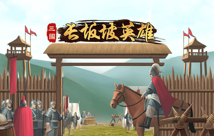虎博体育app官网下载