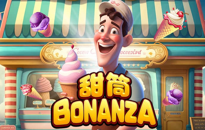 bob半岛·体育官网下载