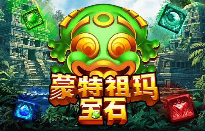 ng体育app下载官网
