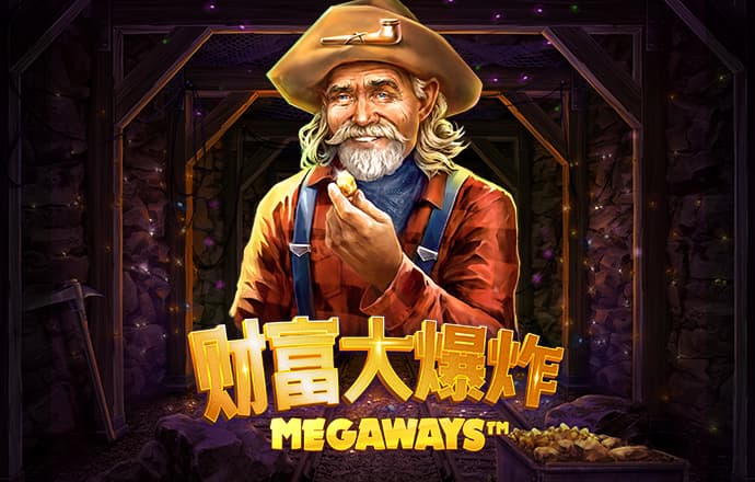 八戒体育官网注册登录截图1