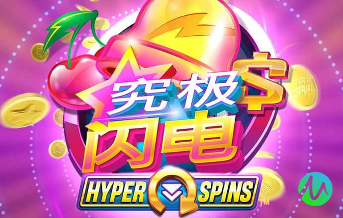 pg试玩入口官网